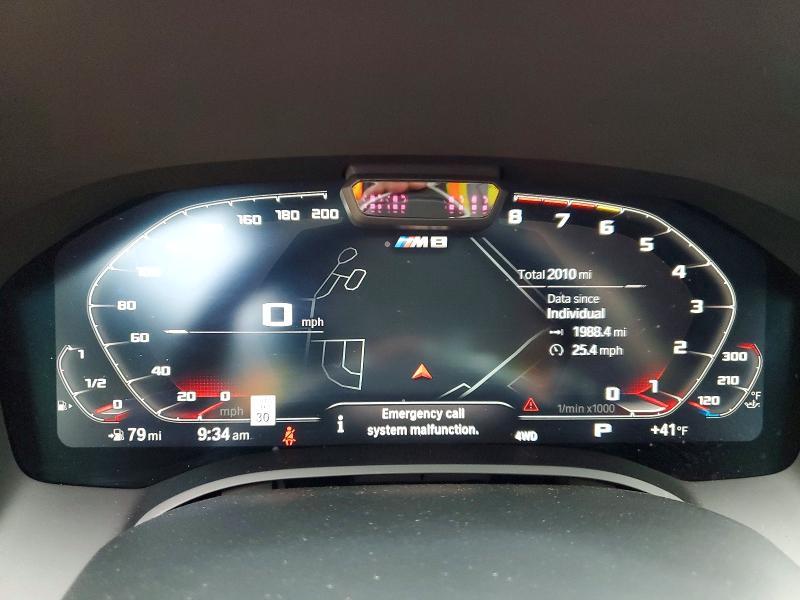 2025 Bmw Motorrad 2025 bmw Motorrad M8