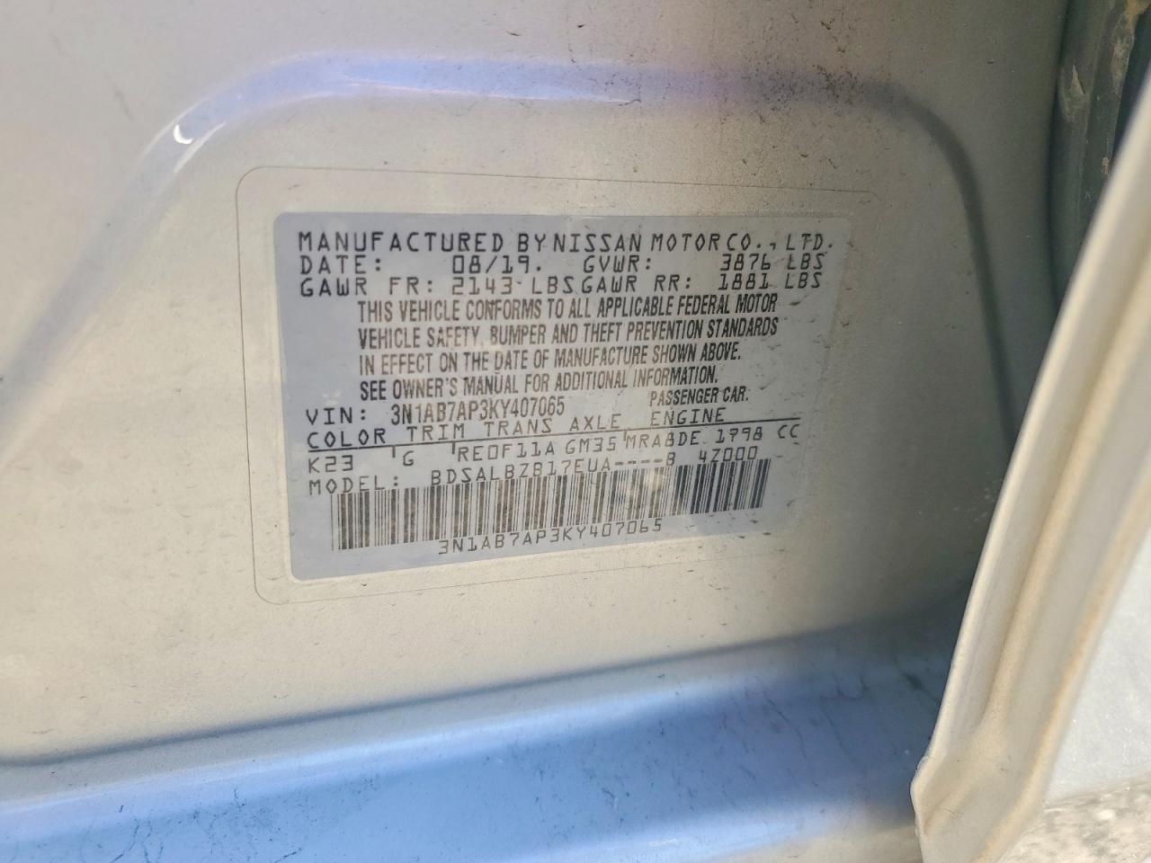 2019 Nissan Sentra s