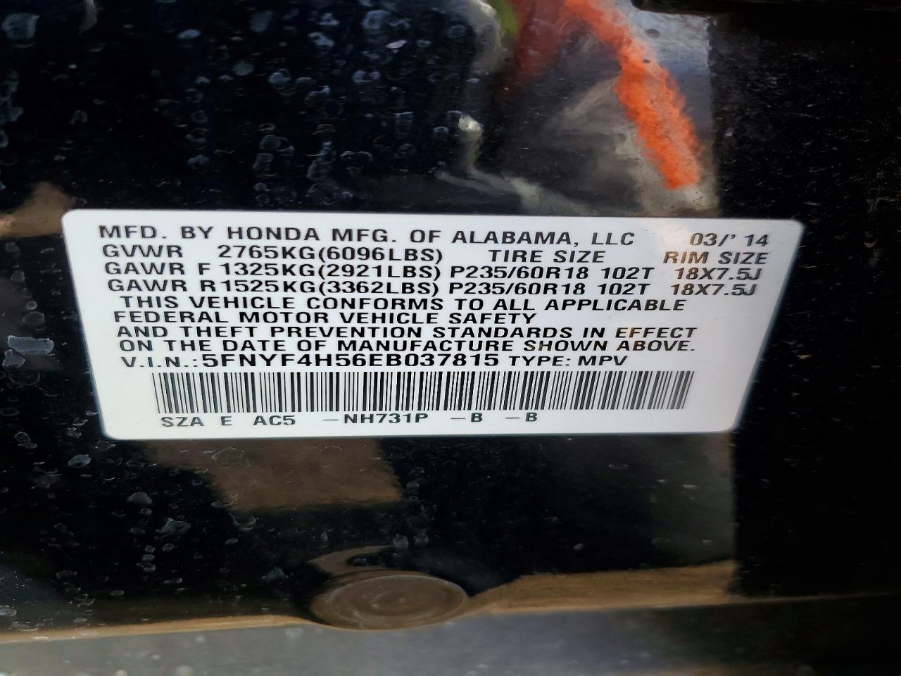 2014 Honda Pilot exl
