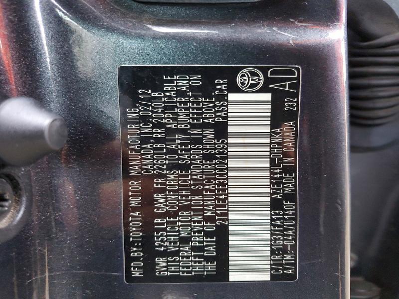 2012 Toyota Corolla Matrix s