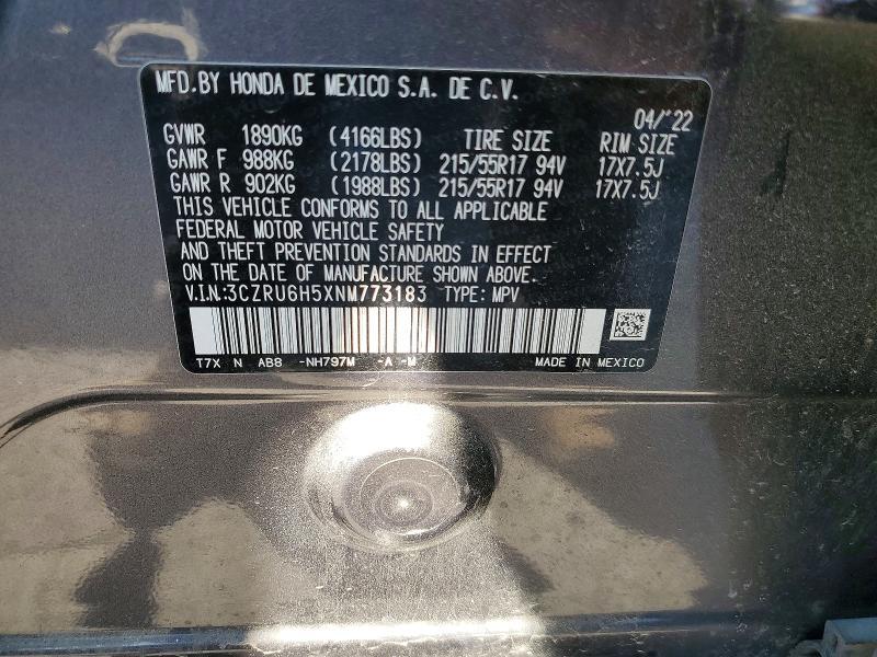2022 Honda Hr-v ex