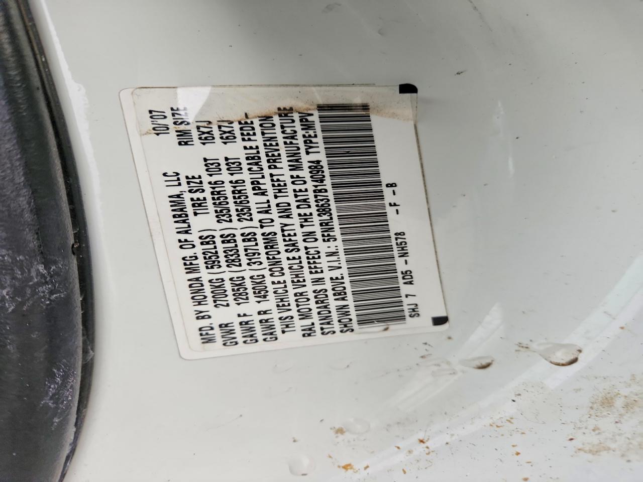 2007 Honda Odyssey exl