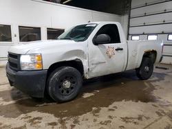 Chevrolet salvage cars for sale: 2012 Chevrolet Silverado C1500