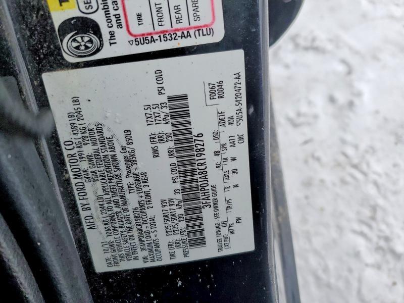 2012 Ford Fusion sel