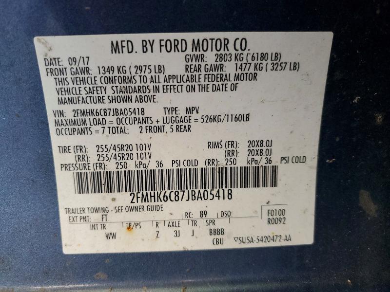 2018 Ford Flex sel