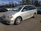 2006 Honda Odyssey ex