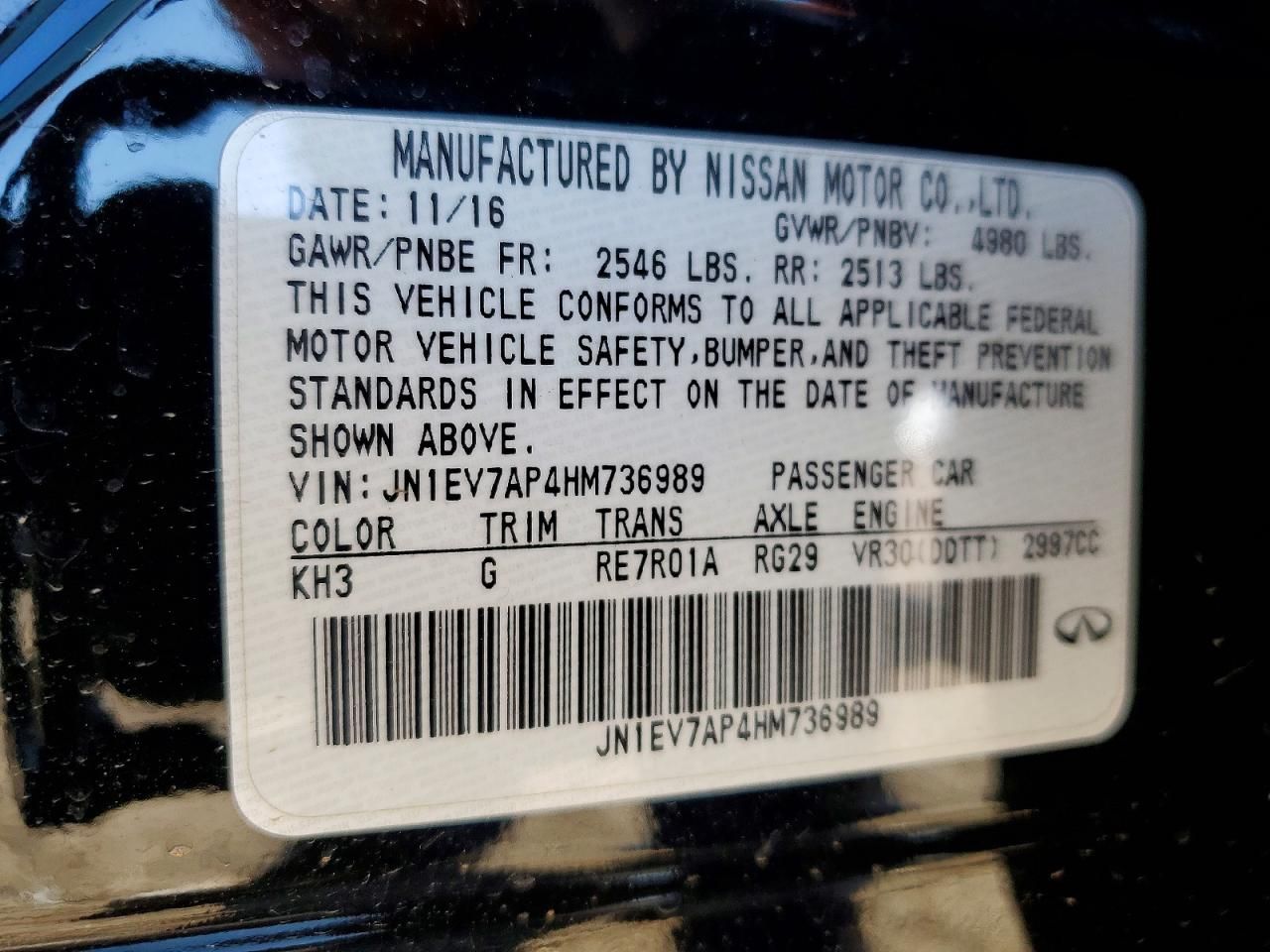 2017 Infiniti Q50 Premium