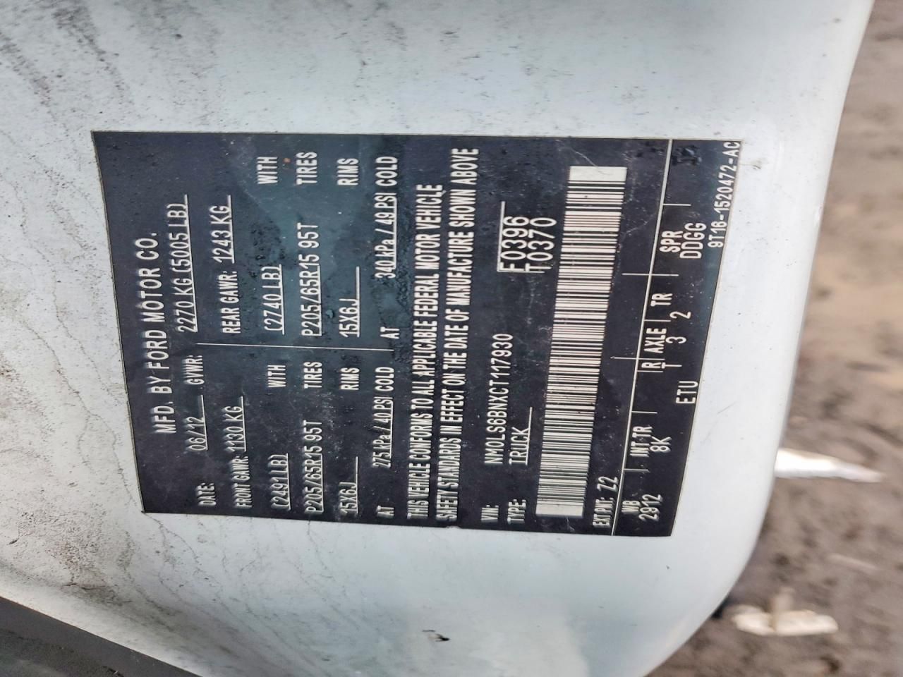 2012 Ford Transit Connect xlt