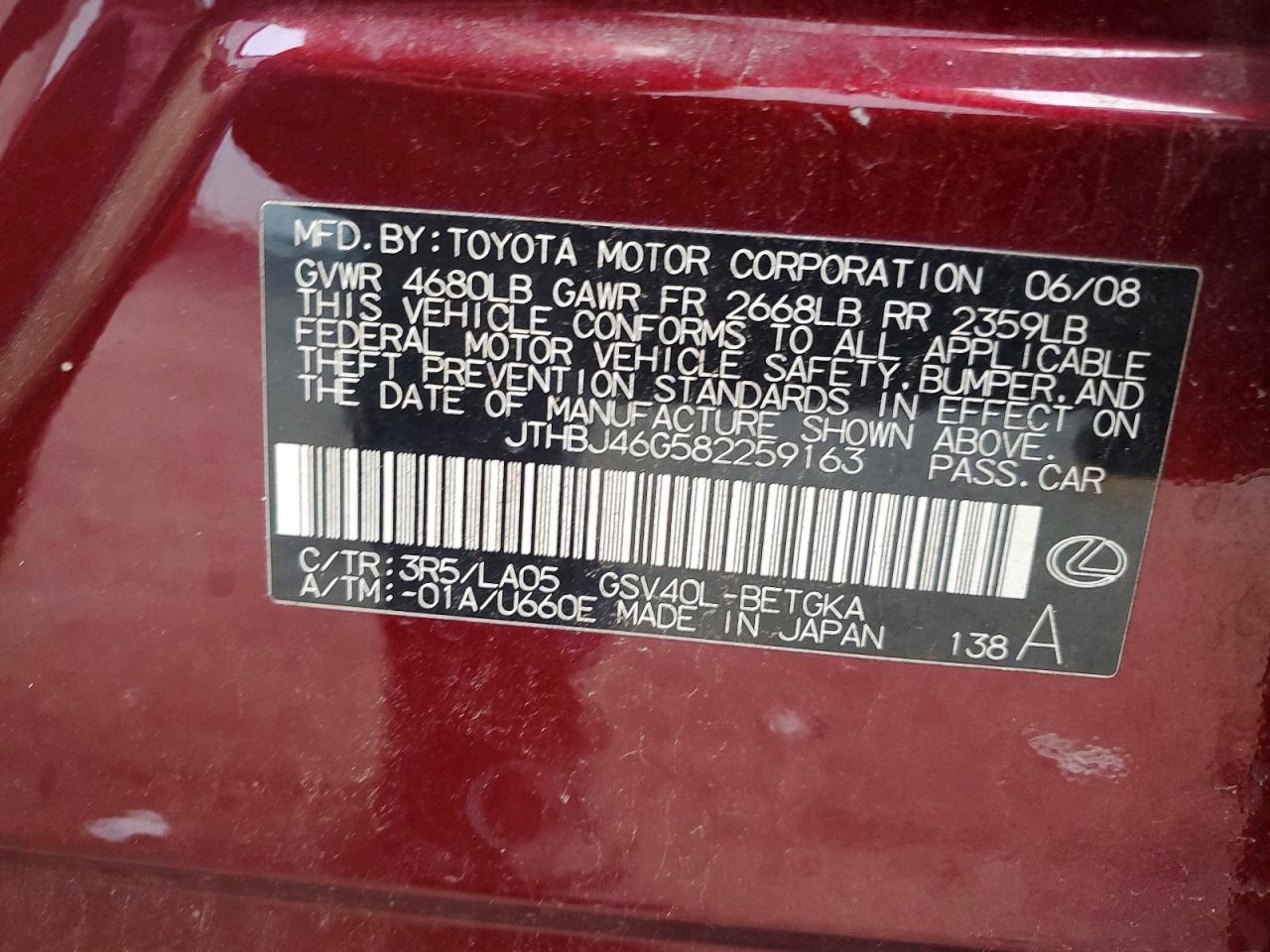 2008 Lexus Es 350 Base