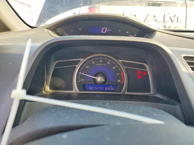 2008 Honda Civic exl