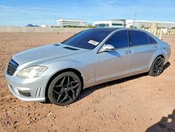 Mercedes-Benz salvage cars for sale: 2007 Mercedes-Benz S 550
