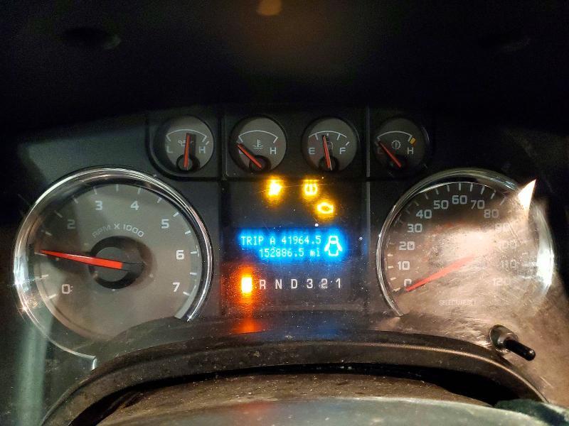 2010 Ford F150 Super cab