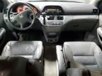 2008 Honda Odyssey exl