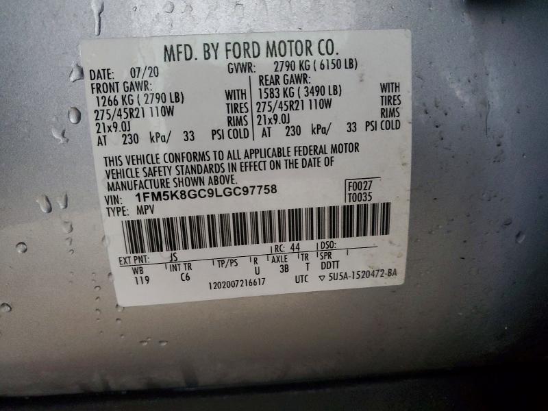 2020 Ford Explorer st