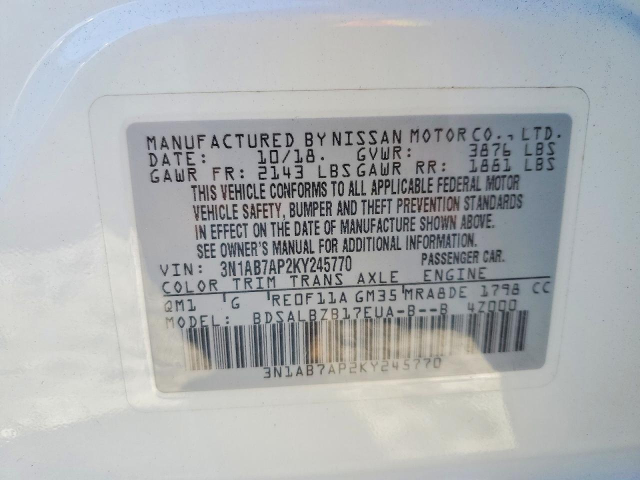 2019 Nissan Sentra s