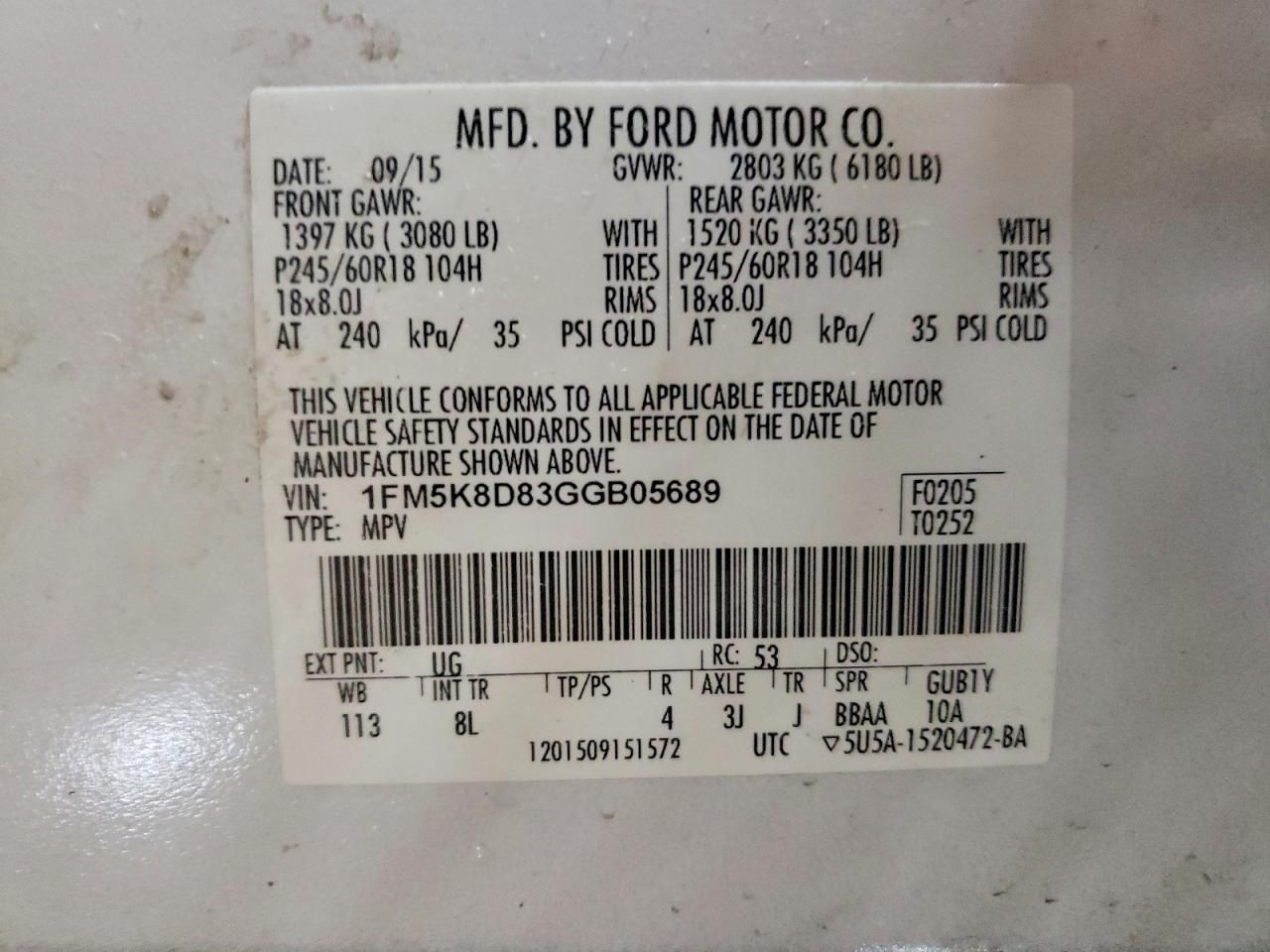 2016 Ford Explorer xlt