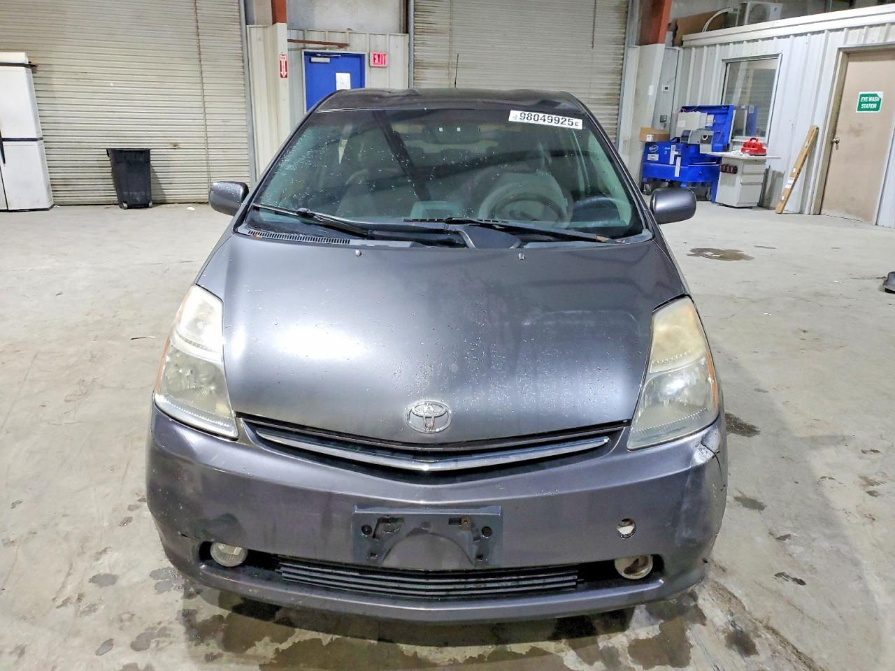 2007 Toyota Prius