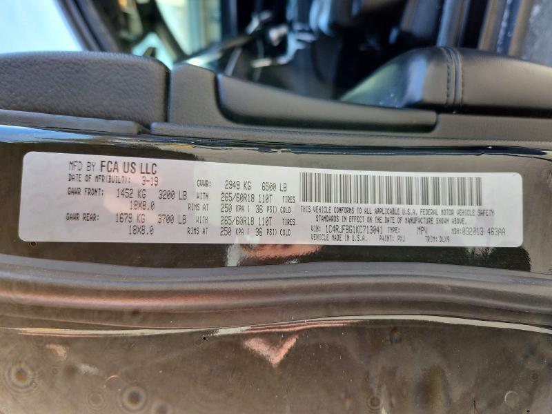 2019 Jeep Grand Cherokee Limited