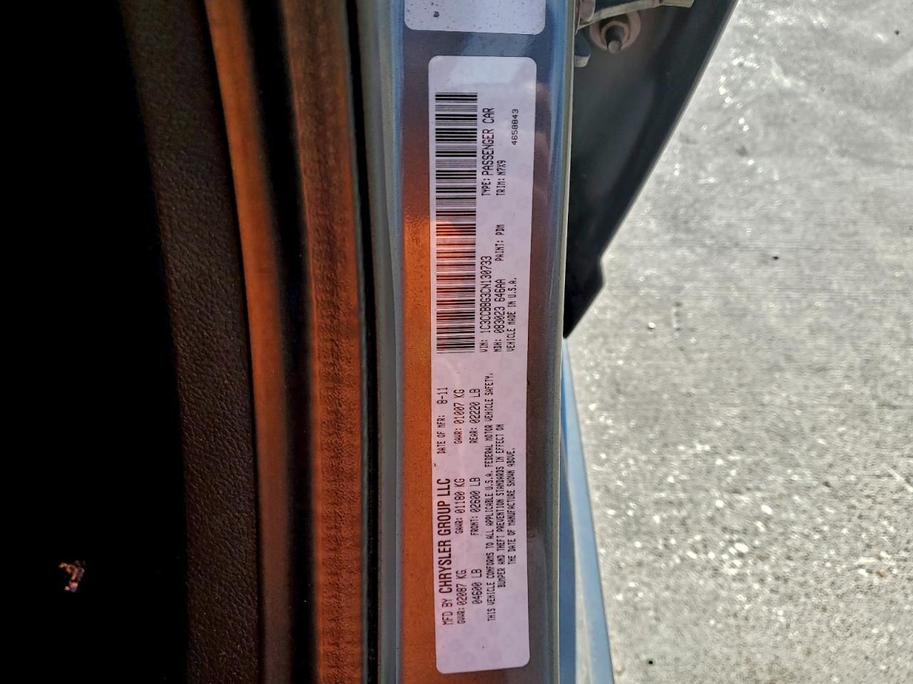 2012 Chrysler 200 Touring