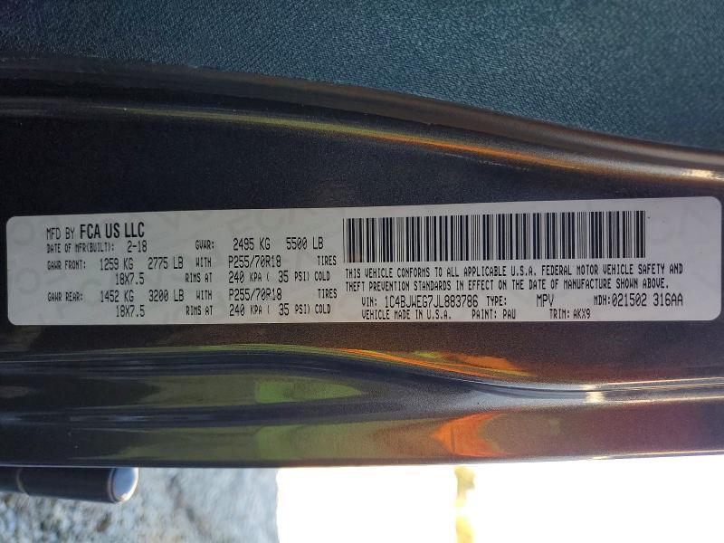 2018 Jeep Wrangler Unlimited Sahara