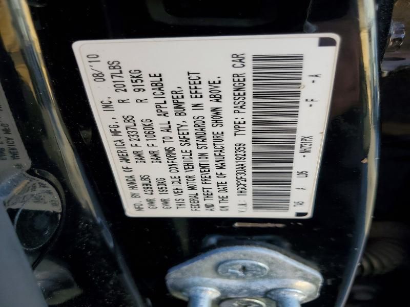 2010 Honda Accord lx