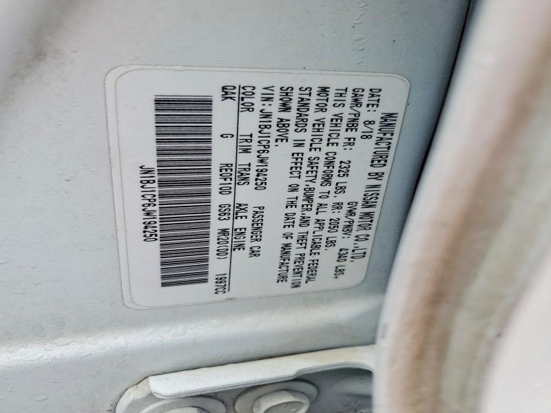 2018 Nissan Rogue Sport s