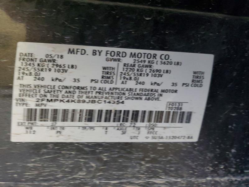 2018 Ford Edge Titanium