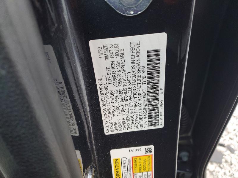 2024 Honda Cr-v ex