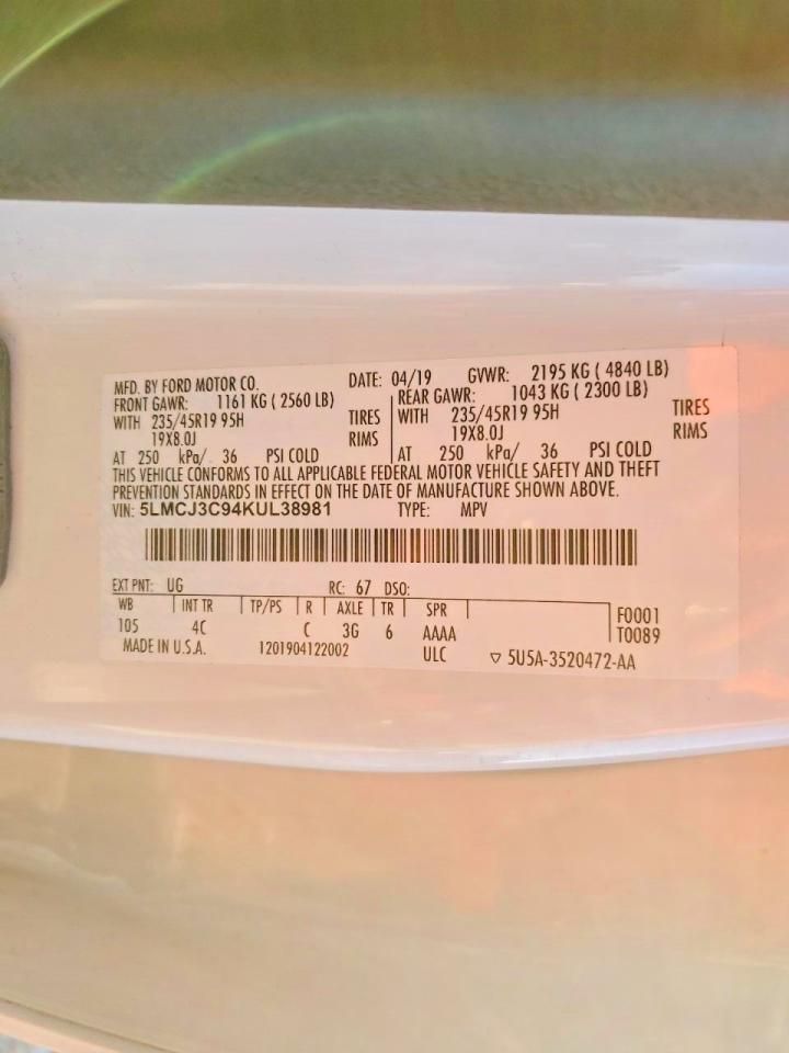 2019 Lincoln Mkc Reserve