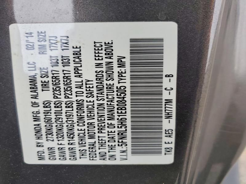 2014 Honda Odyssey exl