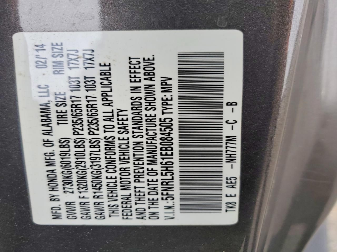 2014 Honda Odyssey exl