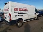2020 Dodge Ram Promaster 2500 2500 High