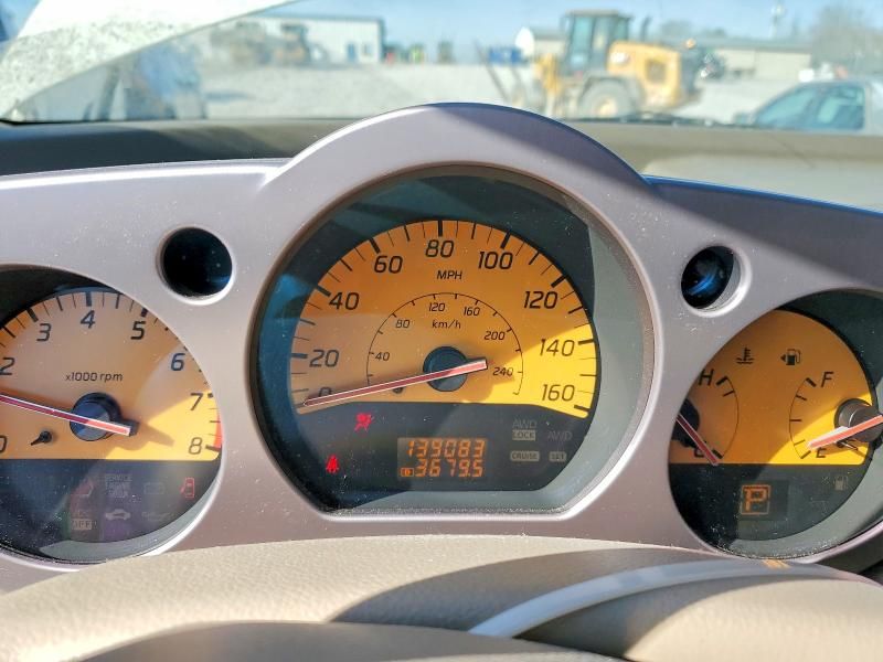 2005 Nissan Murano sl