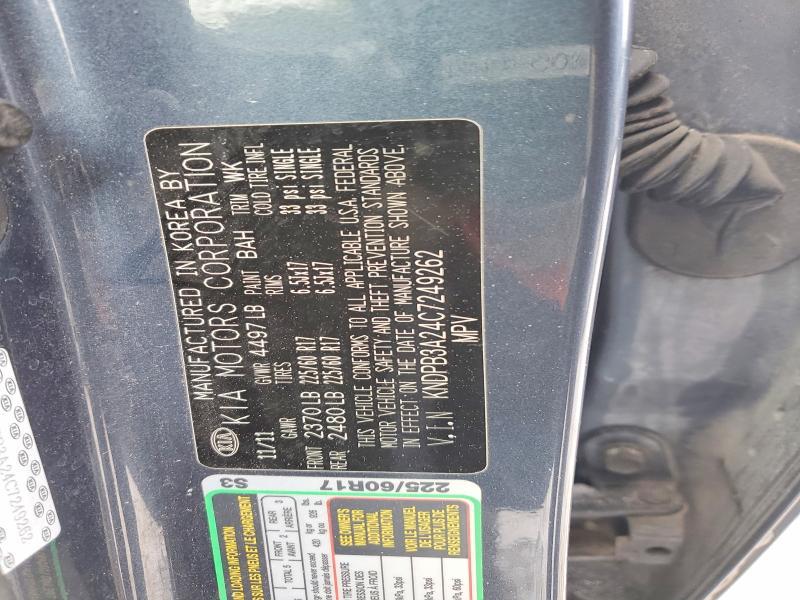 2012 KIA Sportage Base