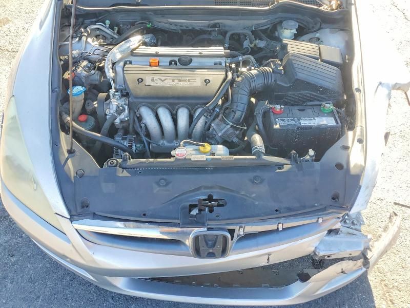 2007 Honda Accord lx