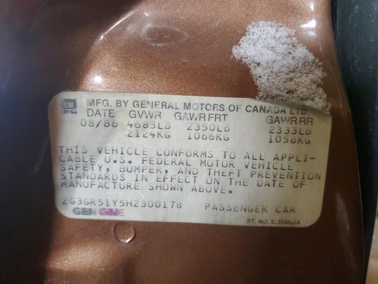 1987 Oldsmobile Cutlass Supreme