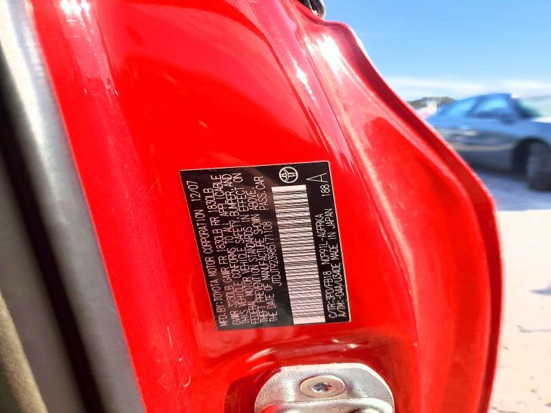 2008 Toyota Yaris