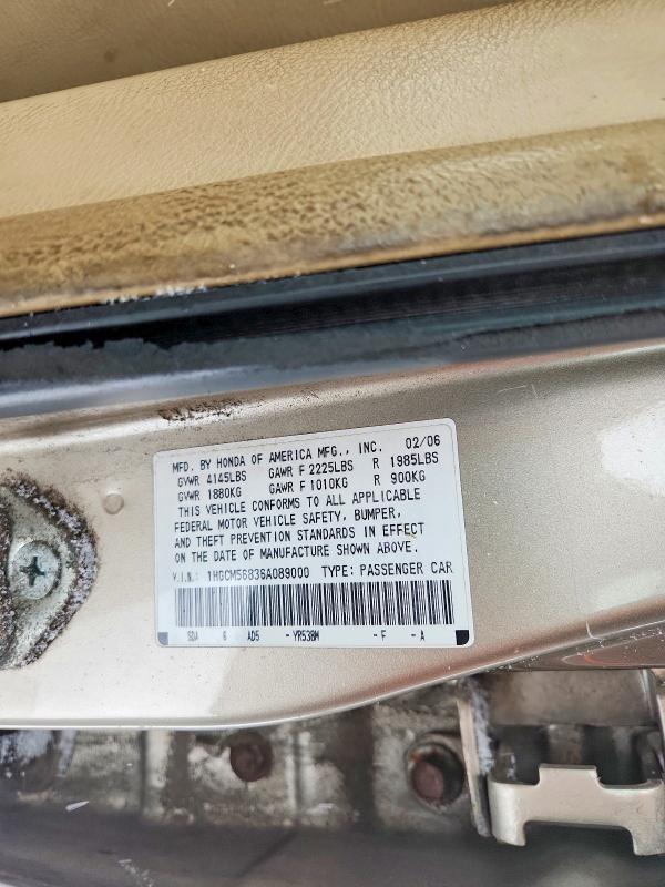 2006 Honda Accord ex