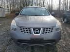 2009 Nissan Rogue s