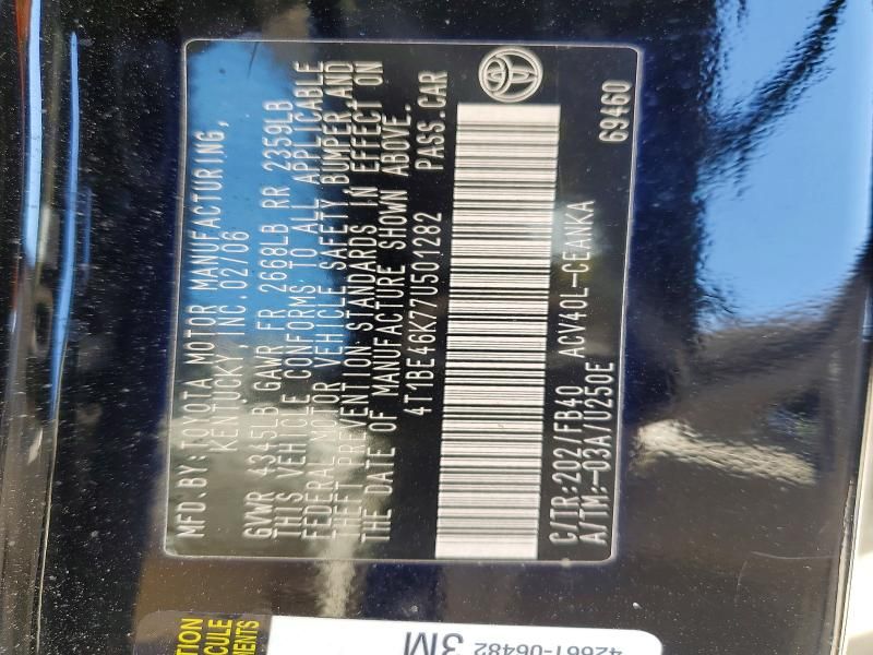 2007 Toyota Camry ce