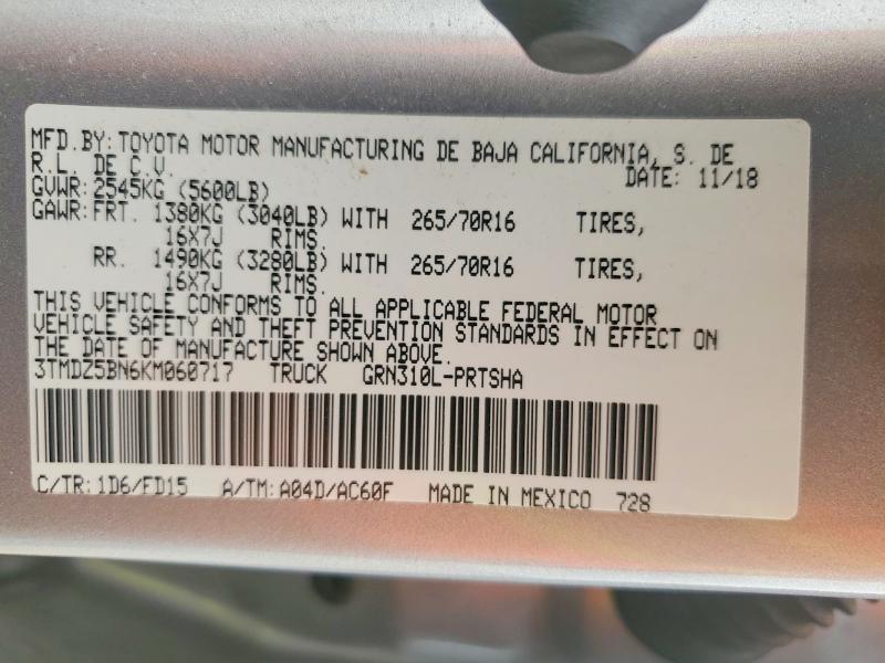 2019 Toyota Tacoma Double cab