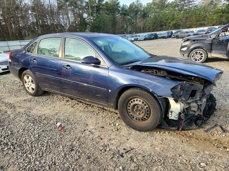 2007 Chevrolet Impala ls
