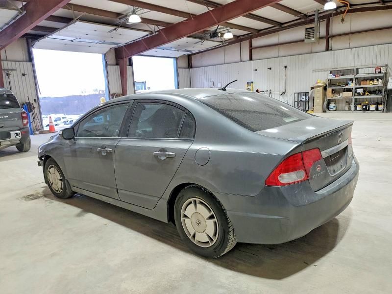2009 Honda Civic Hybrid