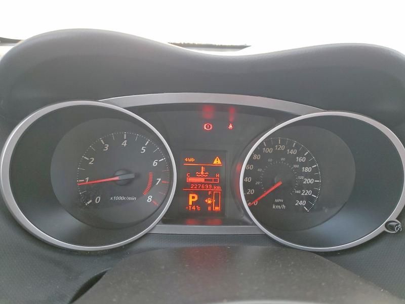 2012 Mitsubishi Outlander se