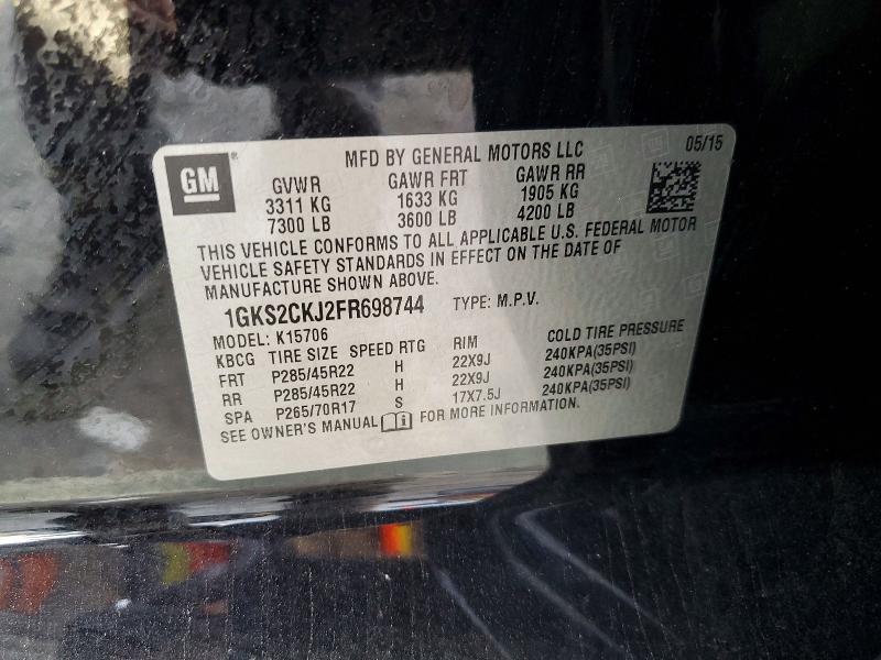 2015 GMC Yukon Denali