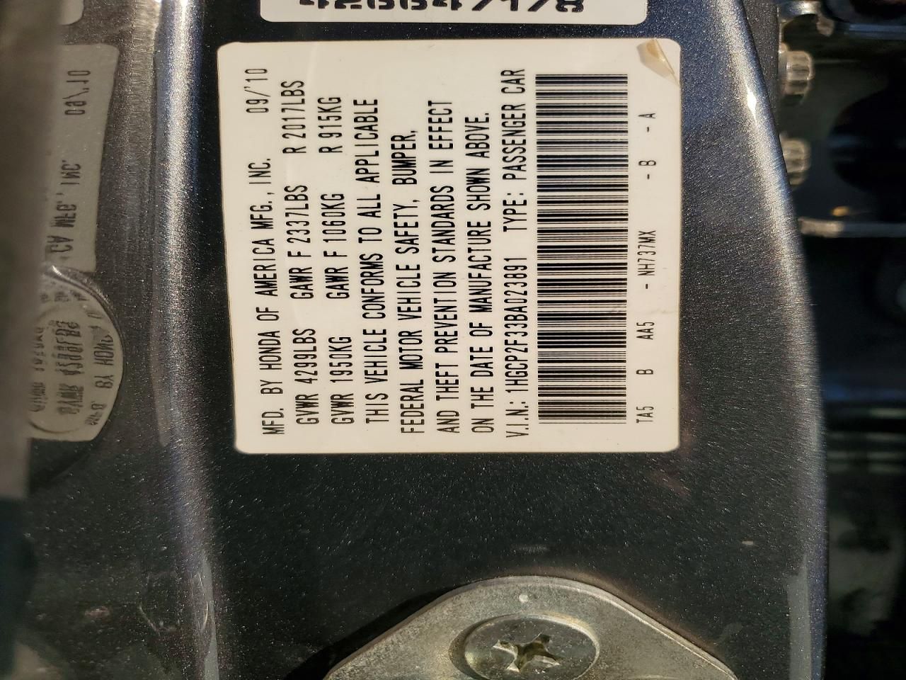 2011 Honda Accord lx