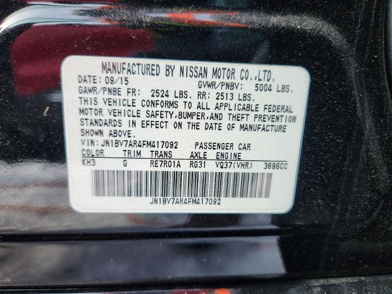 2015 Infiniti Q50 Base