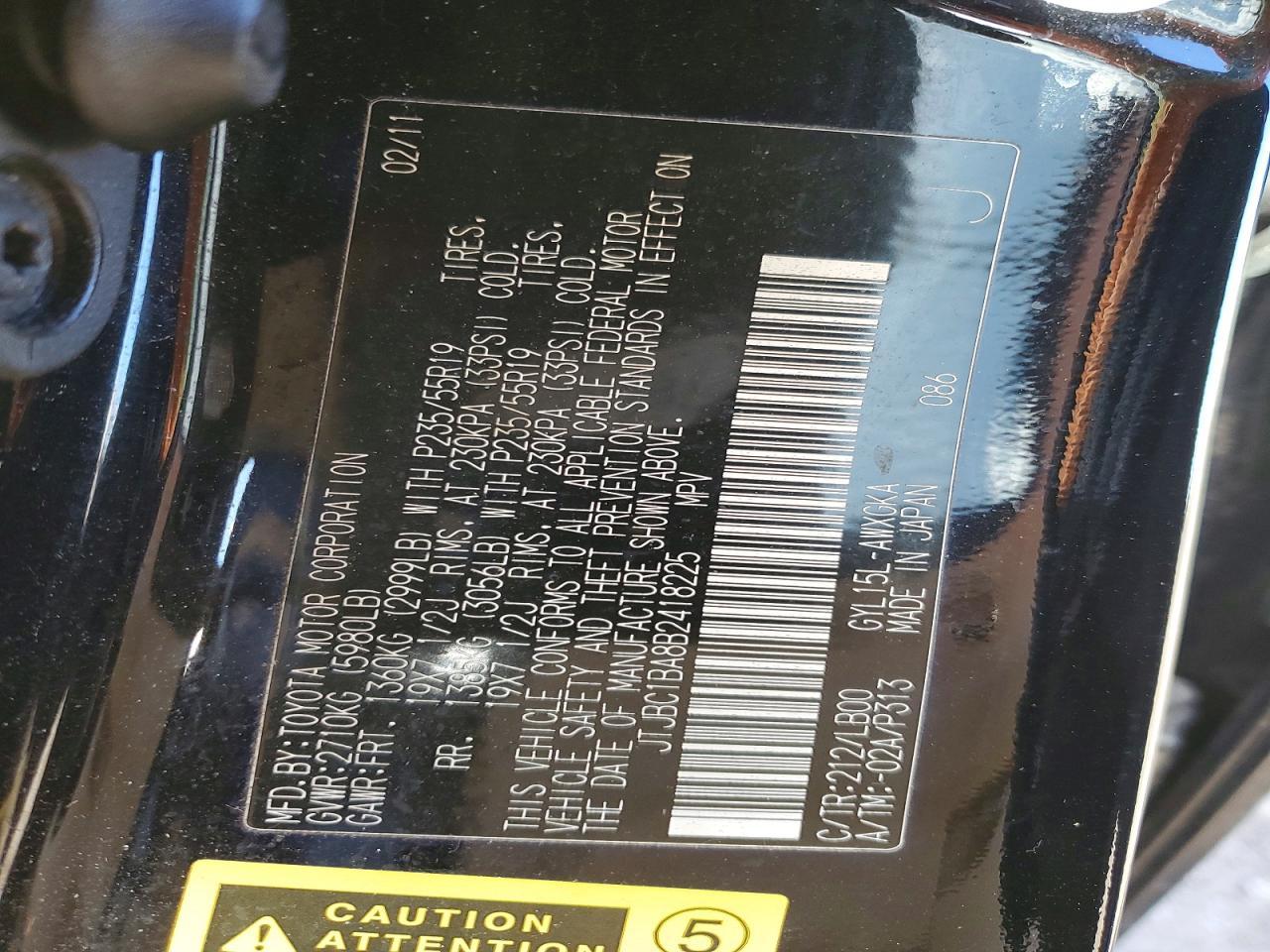 2011 Lexus Rx 450h