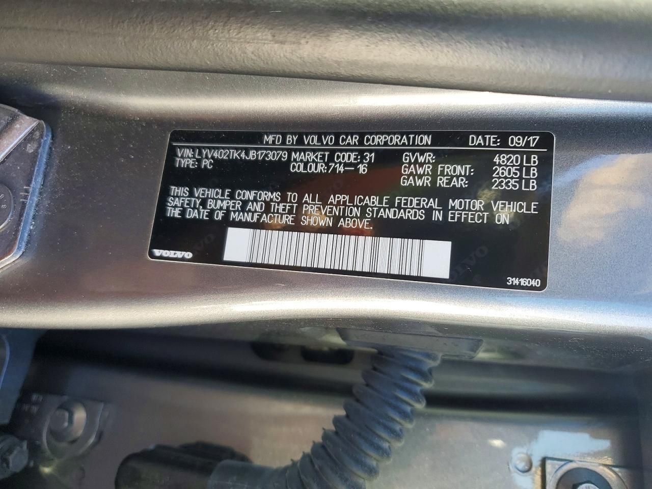 2018 Volvo S60 Inscription