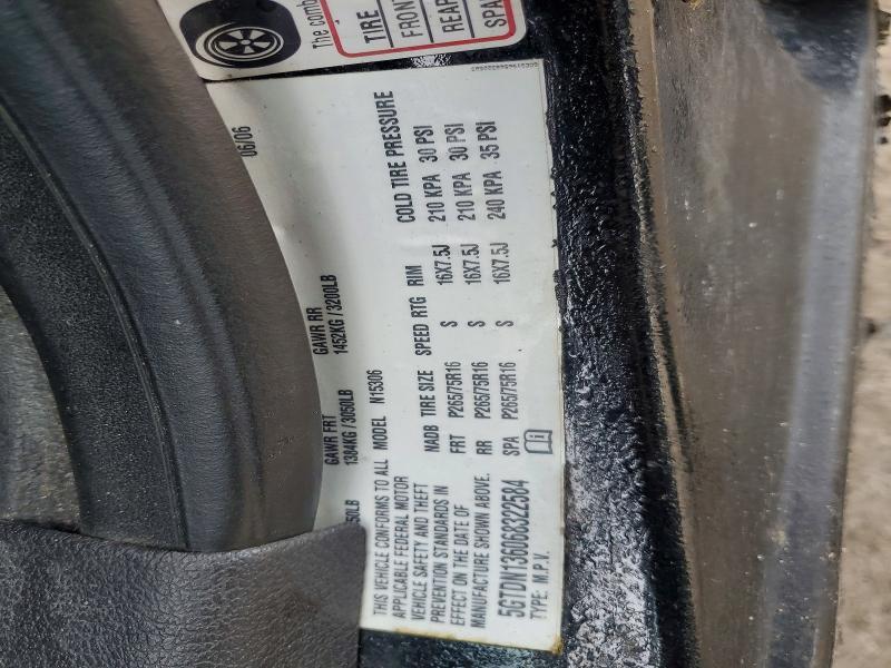 2006 Hummer 2006 Humm H3